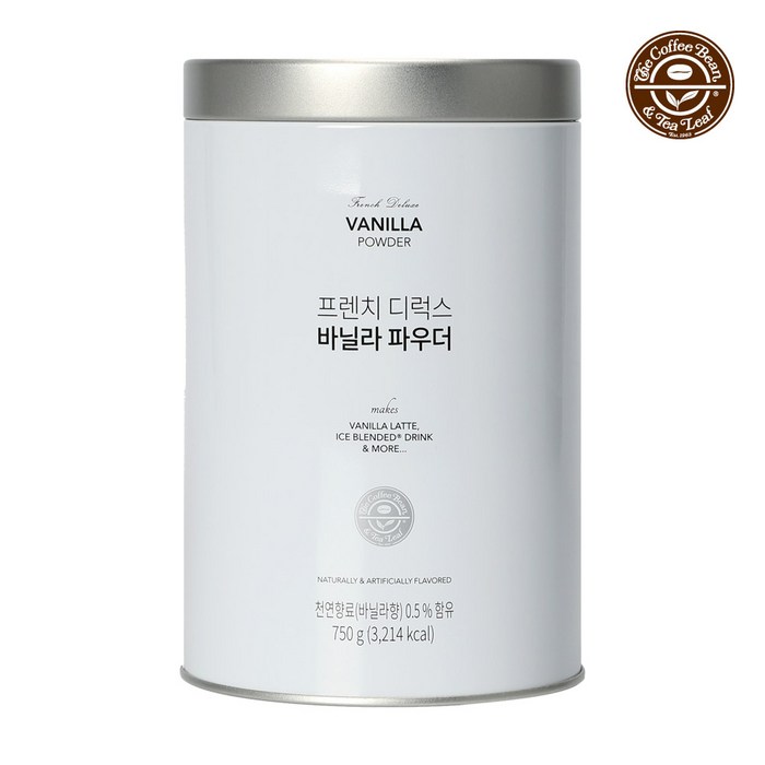 커피빈 바닐라 파우더 750g, default 대표 이미지 - 바닐라빈 파우더 추천