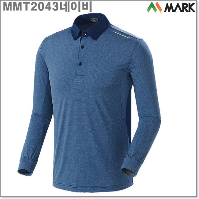 마크 (MMT2043네이비)공용남녀공용 기능성 냉감ST 긴팔골프티셔츠_라인몰카라티 긴팔 티셔츠