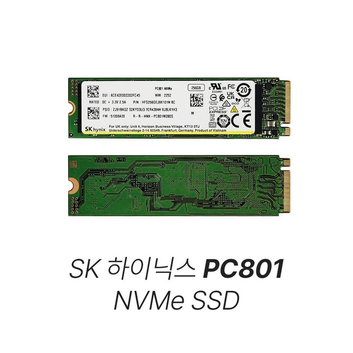 SK하이닉스 PC801 M.2 NVMe SSD 256GB (미사용 탈거 / 벌크), HFS256GEJ9X101N 대표 이미지 - 하이닉스 SSD 추천