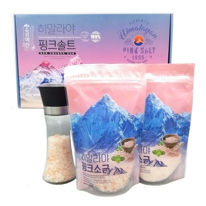 소금예찬 히말라야 핑크솔트 250g x 2P + 그라인더 75g 3P 575g 세트, 1세트 대표 이미지 - 허브솔트 추천
