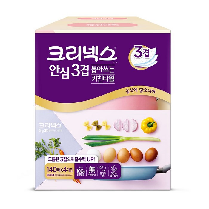 크리넥스 안심 3겹 뽑아쓰는 키친타올 140매, 4개입, 1팩 대표 이미지 - 키친타올 추천