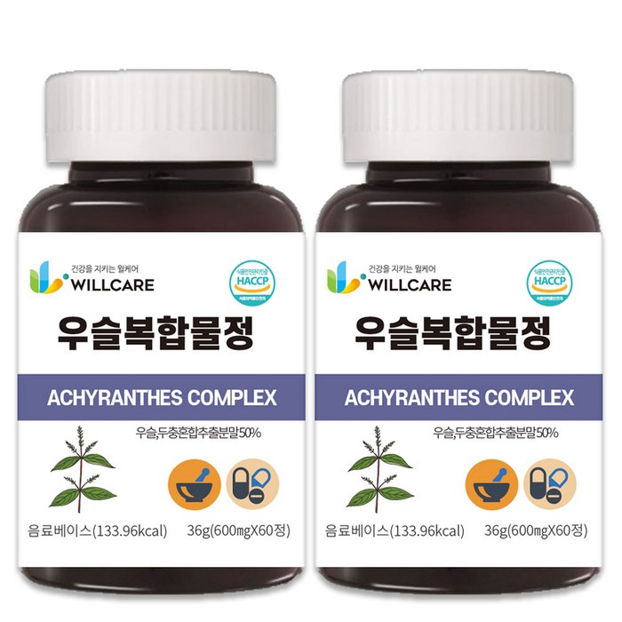 윌케어 국내산 우슬 복합물정 600mg x 60정, 2병 대표 이미지 - 우슬 추천