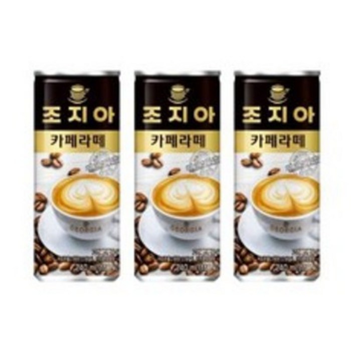 코카콜라 조지아 카페라떼 240mlx60캔 캔커피, 60캔, 240ml 대표 이미지 - 카페라떼 추천