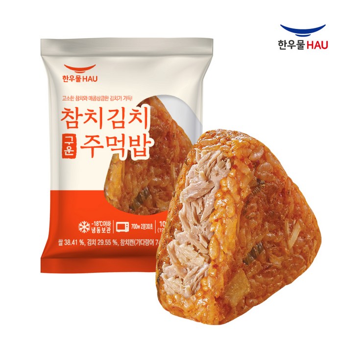 한우물 참치김치 구운주먹밥 100g, 20개 대표 이미지 - 회사 점심 추천