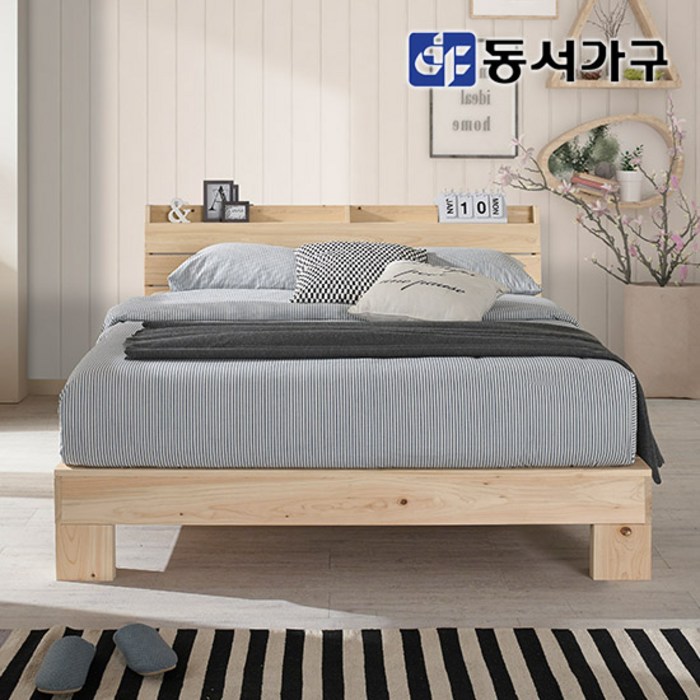 동서가구 숲 편백나무 ALL 프레임 평상형 싱글 원목 침대 DF639013, 내추럴 대표 이미지 - 원룸 침대 추천