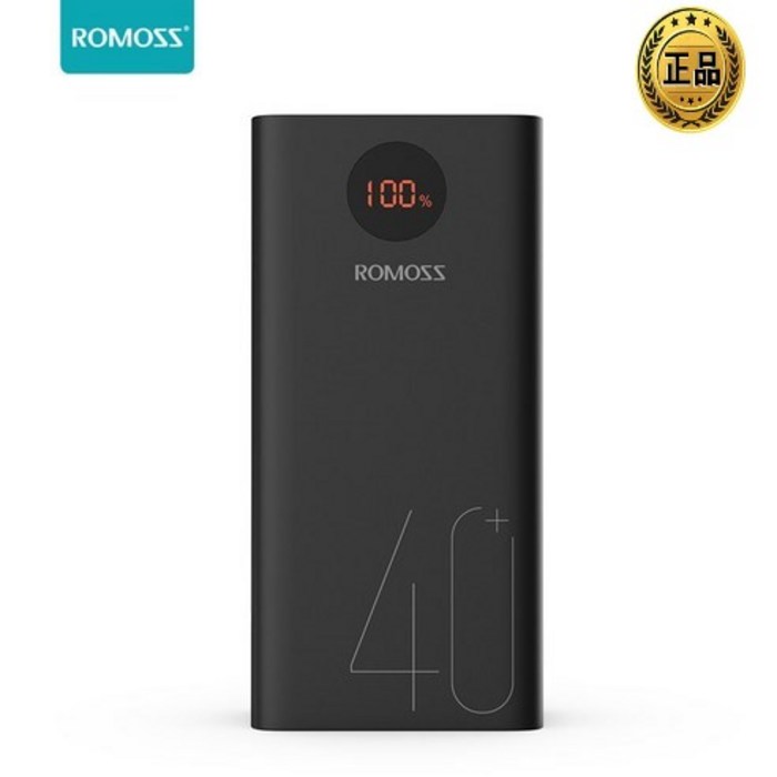 로모스 PEA40 고속충전 40000mAh 보조배터리 USB 대표 이미지