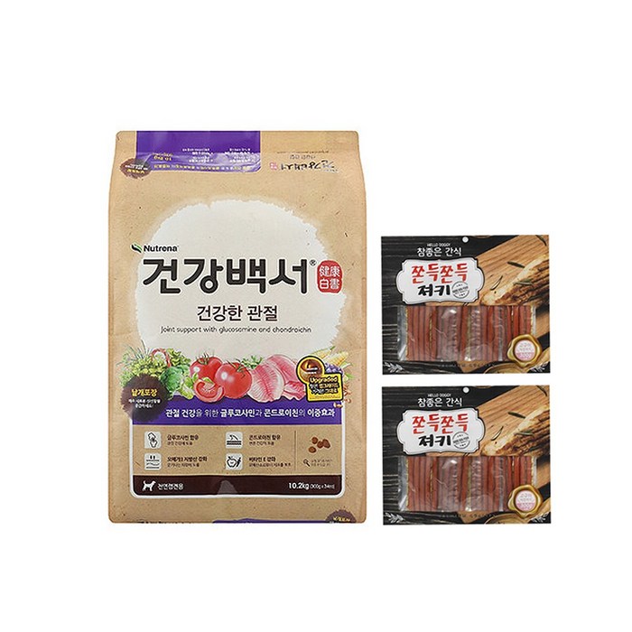 대용량간식 2봉지증정)건강백서 애견사료, 건강백서 관절 10.2kg 대표 이미지 - 푸들 간식 추천