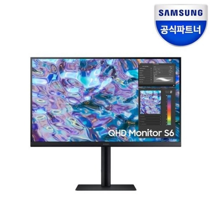 삼성전자 S27B610 27인치 모니터 QHD IPS 75Hz FreeSync 피벗 스위블 높낮이 틸트, 삼성 S27B610 27인치 QHD 모니터 대표 이미지 - 가성비 모니터 추천