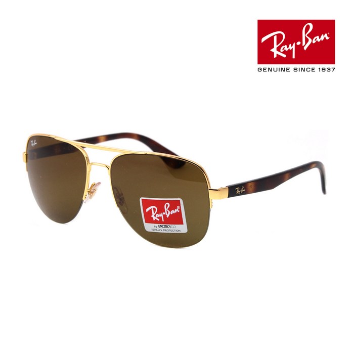 [Ray Ban] 레이밴 RB3552I 001 73 [58] 명품 레이벤 선글라스 대표 이미지 - 레이밴 선글라스 추천