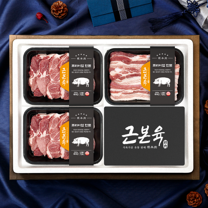 근본육 인기구이 한돈 돼지고기 선물세트 0.9Kg (삼겹300g 목살300g*2) 대표 이미지 - 돼지 부속 추천