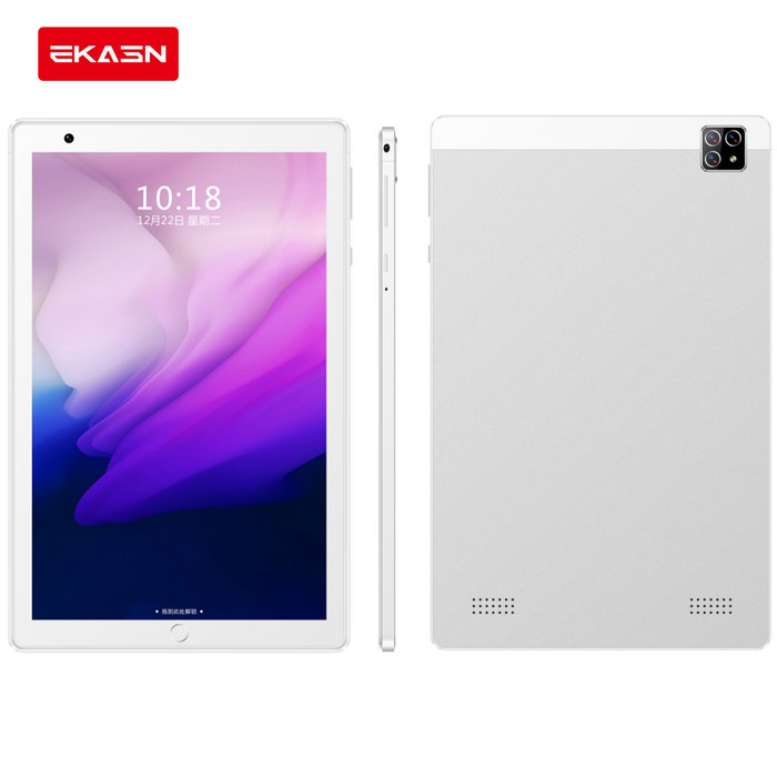 EKASN 2021년 8.0 Wi-Fi (확장 128G) GPS WPS 멀티미디어 태블릿 PC M801, 실버 대표 이미지 - 인강용 태블릿 추천