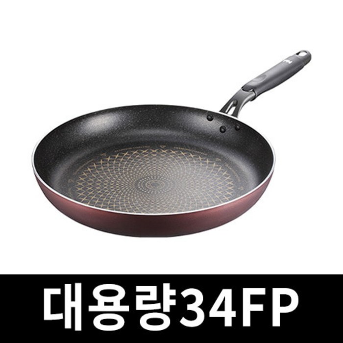 국산 풍년 후라이팬 대용량 코팅 프라이팬 34cm, 프리노 대용량34FP 대표 이미지 - PN풍년 후라이팬 추천