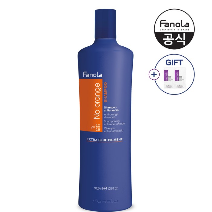 (공식수입)파놀라 노오렌지 보색샴푸 1000ml(+30ml), 샴푸1000ml 대표 이미지 - 보색 샴푸 추천