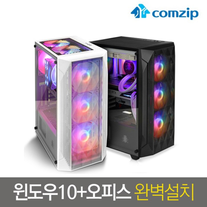 컴집 게이밍 조립식 컴퓨터 본체 배틀그라운드 로스트아크 롤 서든어택 오버워치 피파온라인4 조립 PC, 게임용12번 대표 이미지 - 서든어택 컴퓨터 추천