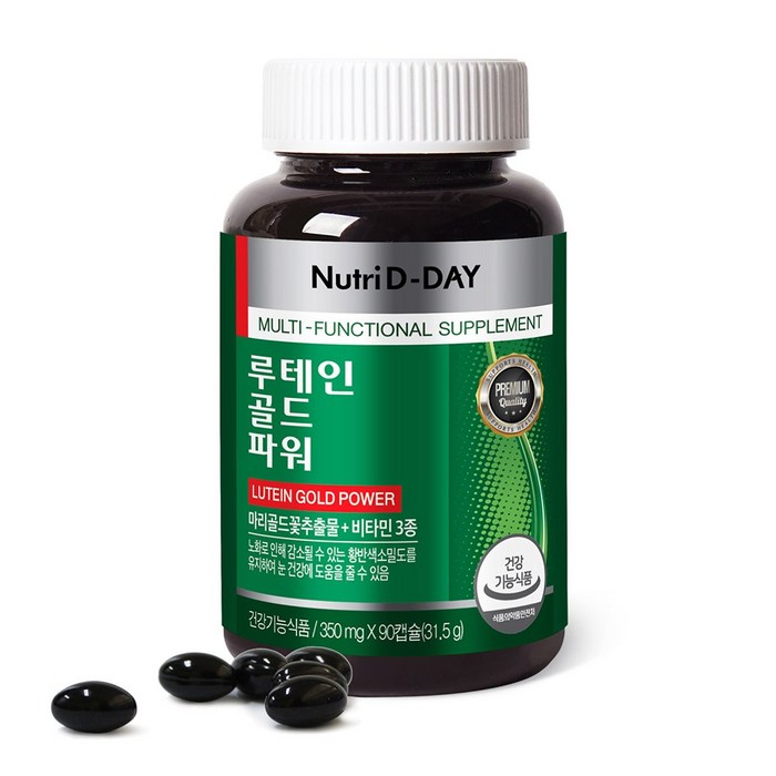 뉴트리디데이 루테인 골드 파워 350mg, 90정, 1개 대표 이미지 - 뉴트리디데이 비타민 추천