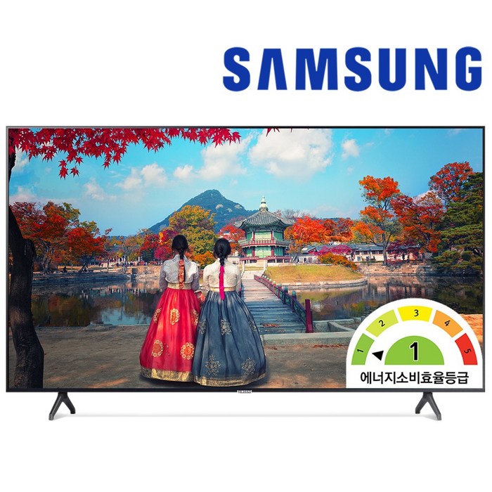 [에너지소비효율 1등급] 삼성 43 (107.9cm) 비즈니스 UHD 4K TV 기사님 방문 전국 무료 설치, 수거요청, 스탠드형 대표 이미지 - 43인치 TV 추천