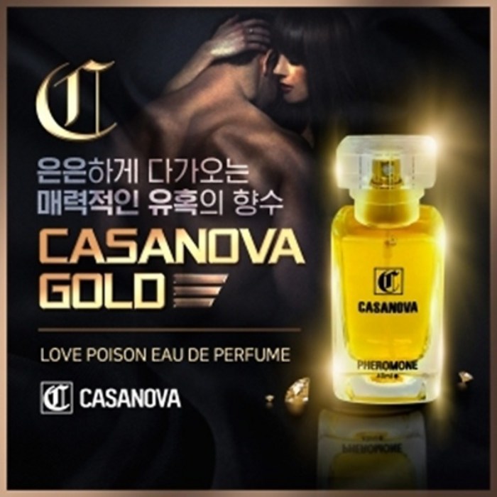 PHEROMONE 성인페로몬향수 남성 여성 공용 20대후반남자선물 격정 유혹, 40ml 대표 이미지 - 유혹 향수 추천