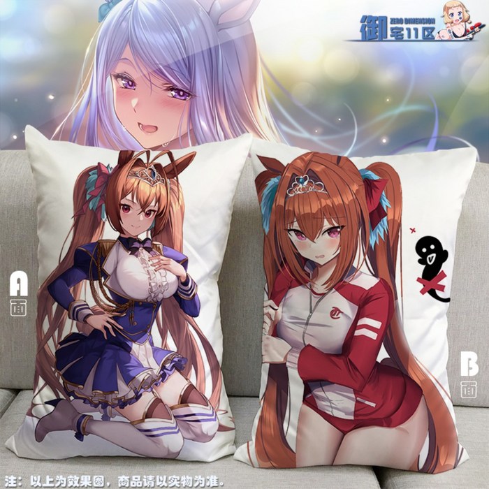 우마무스메 말딸 쿠션 배게 40x60cm, N + 피치 대표 이미지 - 우마무스메 말딸 쿠션 베개 추천