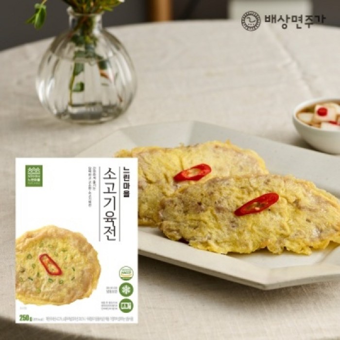 배상면주가 느린마을 소고기 육전 250g, 1개 대표 이미지 - 배상면주가 추천