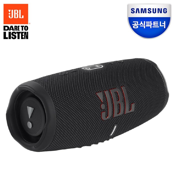 삼성공식파트너 JBL CHARGE5 차지5 블루투스 스피커 무선스피커 야외 휴대 캠핑 아웃도어, JBL CHARGE5 블랙, 블랙 대표 이미지 - 캠핑 스피커 추천
