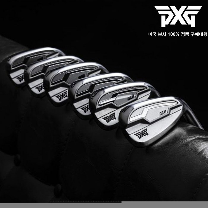 100% 정품 PXG 아이언 0211 8개 세트 DC ST 피엑스지 골프채 드라이버 풀세트, 1.PXG 아이언 0211 DC, 5개 (6-W), A 그라파이트 Cypher 60i 대표 이미지 - 아이언 세트 추천