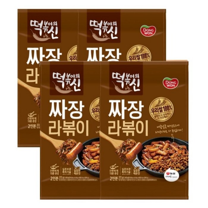 동원 떡볶이의 신 짜장 라볶이 372g X 4개 즉석 국물 떡볶이, 1세트 대표 이미지 - 떡신 추천