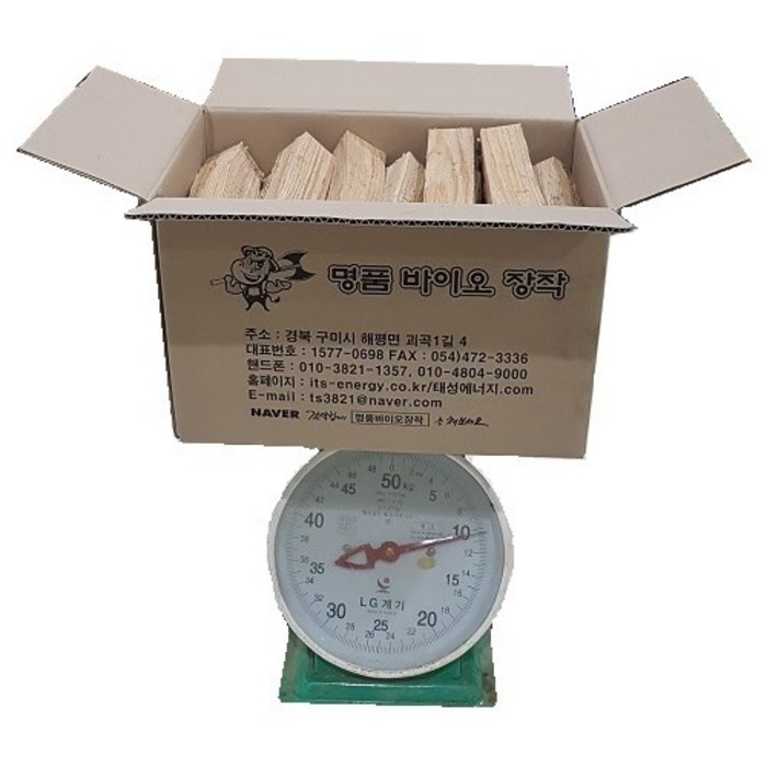 캠핑참나무 미니장작 20cm 10kg 무료배송(16시까지 당일발송), 1box 대표 이미지 - 참나무 장작 추천