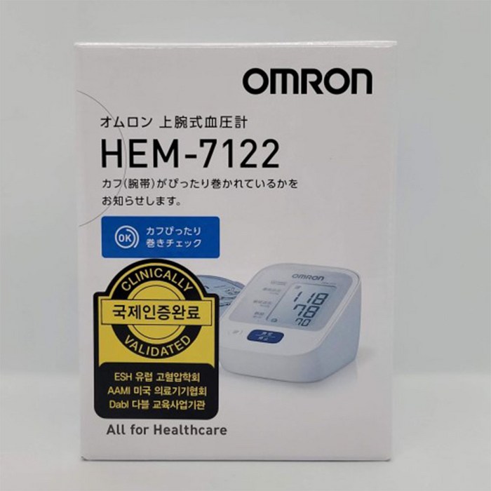 오므론(OMRON) HEM-7122 혈압측정기, 1개 대표 이미지 - 전자 혈압계 추천