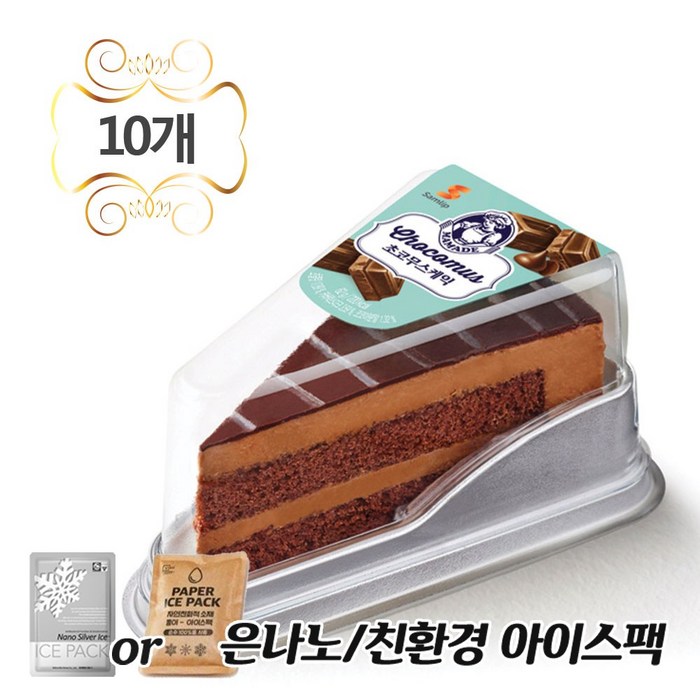 삼립 냉동초코무스조각케익60gx10조각 + 은나노or친환경아이스팩, 10개, 60g 대표 이미지 - 조각 케이크 추천