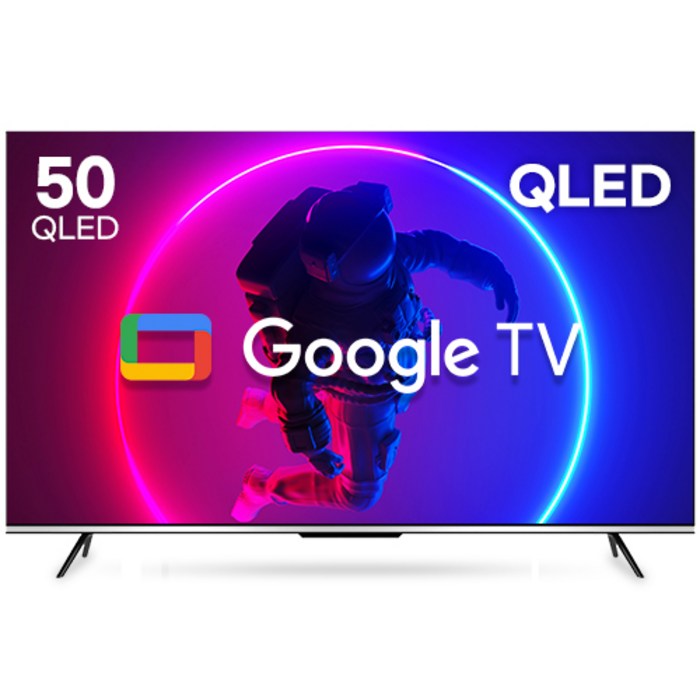 5년무상AS 프리미엄 구글TV 50인치 이스트라 쿠카 UC50QLED 퀀텀닷 안드로이드 스마트 UHD 중소기업 티비, 127cm, 스탠드형, 자가설치 대표 이미지 - 중소 TV 추천