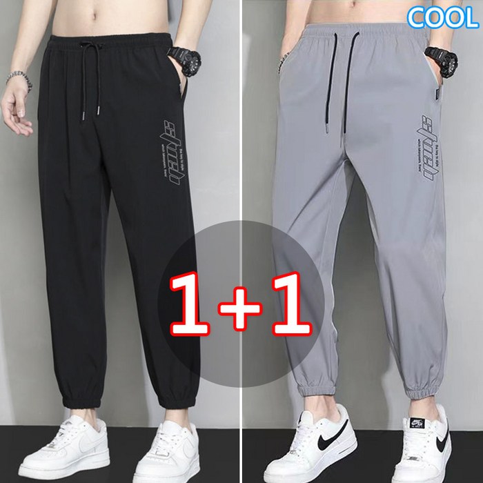 1+1남성 여름 바지 조거팬츠 9부 쿨 아이스 트레이닝 작업팬츠 인어미남 Cool trousers 대표 이미지 - 막입는 바지 추천