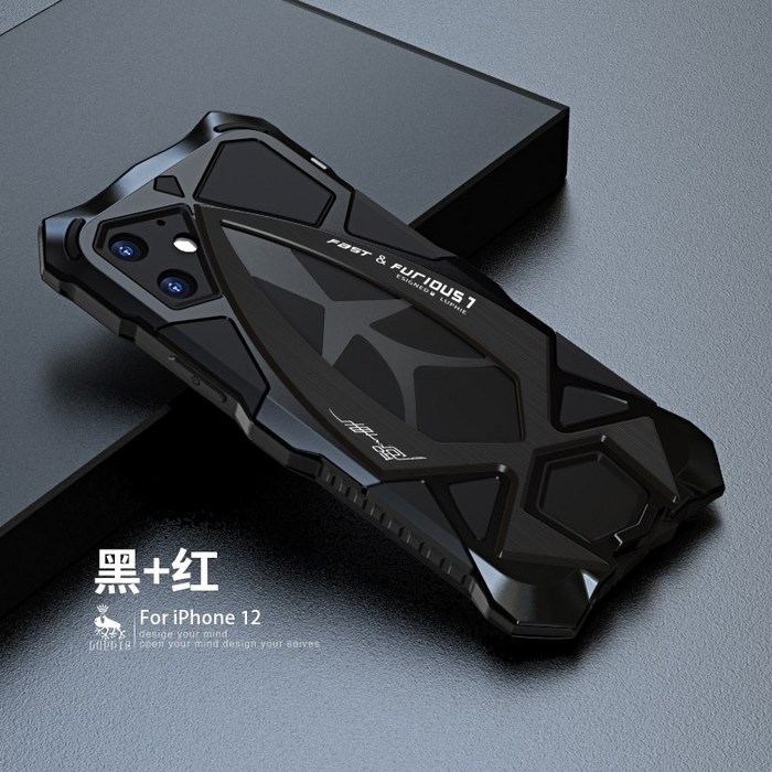 아이폰 12 미니 프로 맥스 실리콘 범퍼 휴대폰 케이스