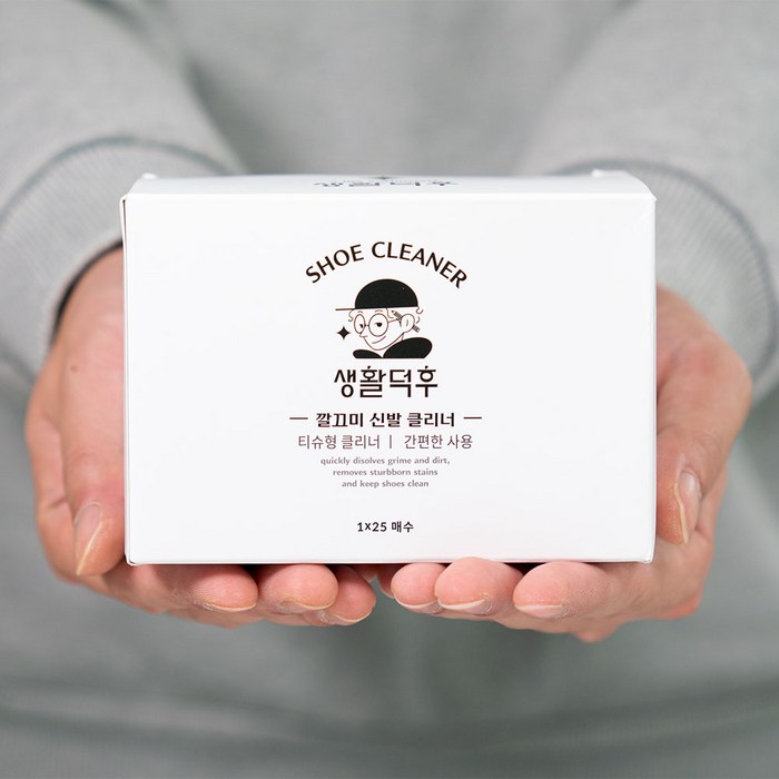 생활덕후 깔끄미 신발 클리너 25p 대표 이미지 - 신발 티슈 추천