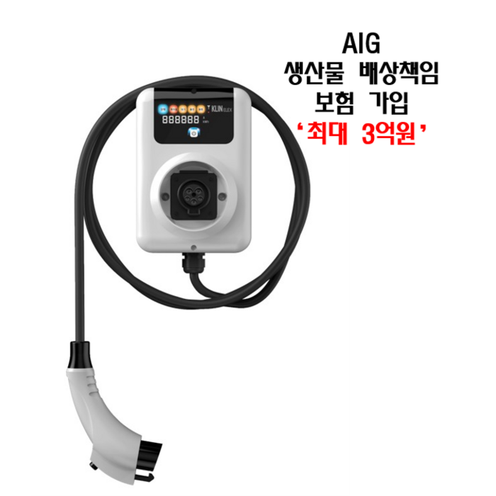 (KL60-NC) 전기차 고정형 완속 충전기 C타입 7kw 코나 니로 볼트 봉고3 포터 테슬라 조에 플러그인하이브리드 벤츠 BMW 등, 5M (기본) 대표 이미지 - 전기차 충전기 추천
