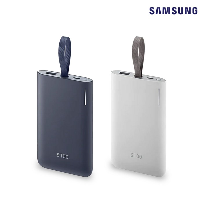 삼성전자 15W 급속 충전 in＆out 배터리팩 5100mAh EB-PG950, 네이비 대표 이미지 - 삼성전자 보조배터리 추천