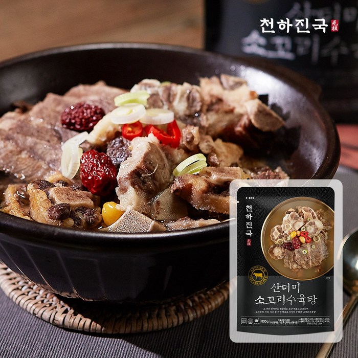 천하진국 갈비탕 산더미 소꼬리 수육탕 800g, 820g, 8팩 대표 이미지 - 소꼬리 수육탕 추천