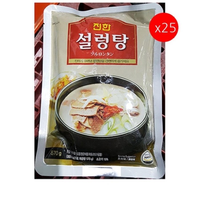 [더착한푸드]설렁탕(진한 570g) 25개 식자재마트 대용량 업소용 설렁탕 즉석조리 대표 이미지 - 설렁탕 추천