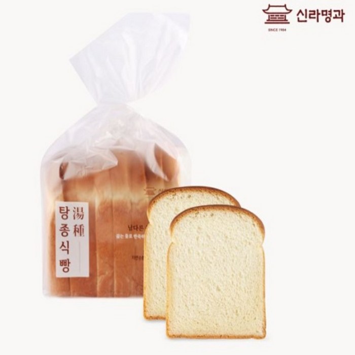 신라명과 [본사배송]프리미엄 탕종식빵 /주문제작 택배발송당일 생산., 3개 대표 이미지 - 허니브레드 추천