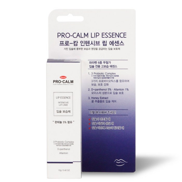 한미약품 프로 캄 립 에센스 12g, 혼합 색상, 1개 대표 이미지 - 코스맥스 추천