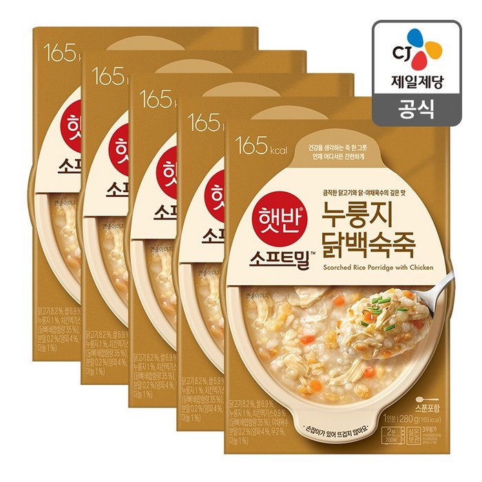 햇반죽 누룽지닭백숙죽 280g 5개 대표 이미지 - 맛있는 죽 추천