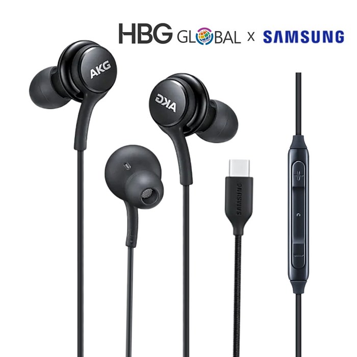 [HBG GLOBAL] X SAMSUNG 삼성전용 C타입 AKG 이어폰 S20 S21 노트10 노트20 번들 갤럭시이어폰, 삼성C타입 블랙 대표 이미지 - AKG 헤드폰 추천