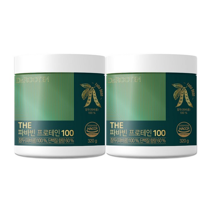 닥터루템 파바빈 잠두콩 식사대용 식물성 단백질 분말 100%, 320g, 2통 대표 이미지 - 파바빈 추천