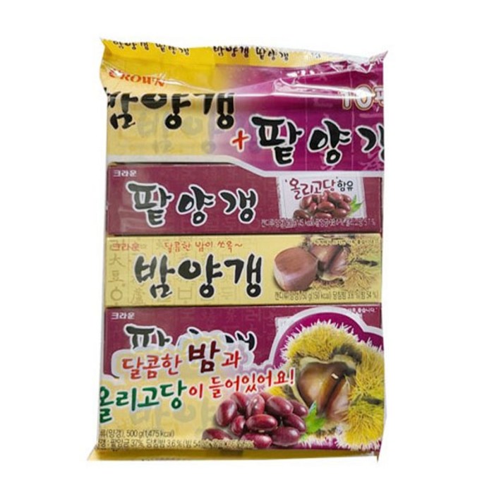 크라운 밤+팥 연양갱 50g, 20개 대표 이미지 - 양갱 추천