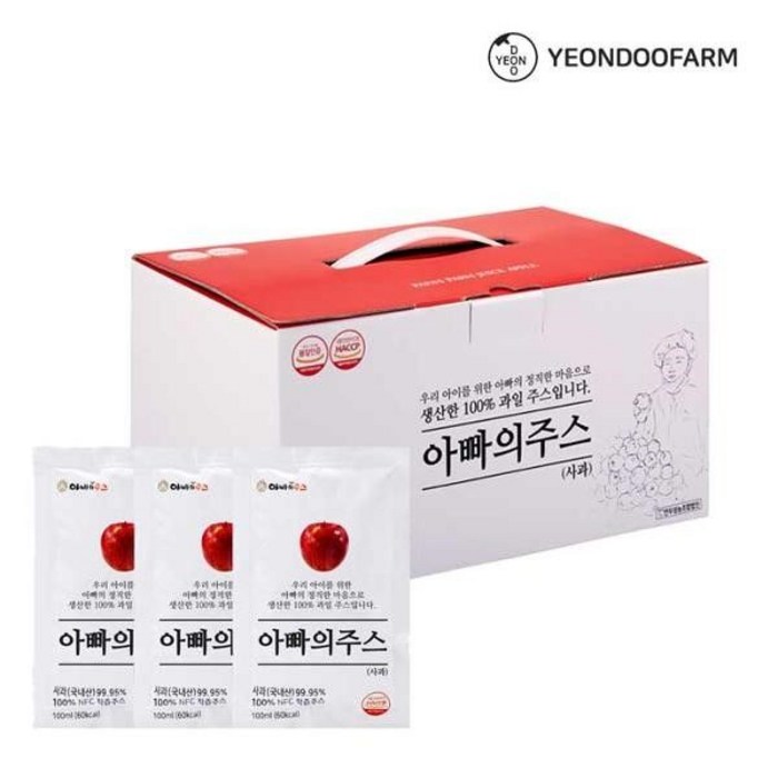 아빠의주스 사과즙, 100ml, 30개 대표 이미지 - 아빠 추천