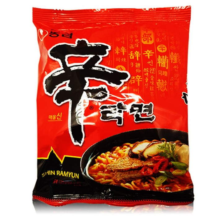 신라면 10개입