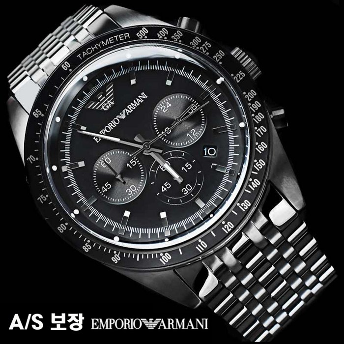 알마니 ARMANI 남성용 메탈 시계 대표 이미지 - 알마니 시계 추천