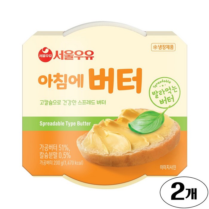 서울우유 식물성 아침에버터 200 g X 2개(아이스박스+아이스팩 무료), 200g, 2개 대표 이미지 - 식물성 버터 추천