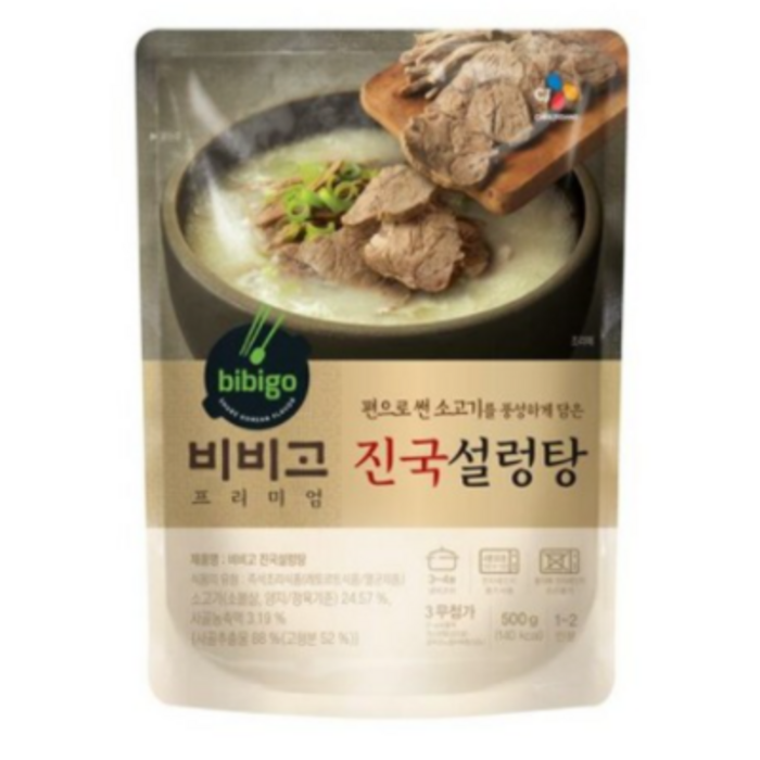 비비고 진국설렁탕, 500g, 5개 대표 이미지 - 설렁탕 추천