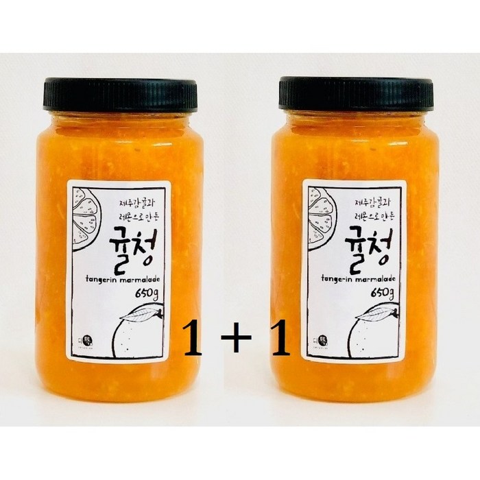 레몬이 퐁당빠진 수제 감귤청 귤청, 650g, 2개 대표 이미지 - 수제과일청 추천