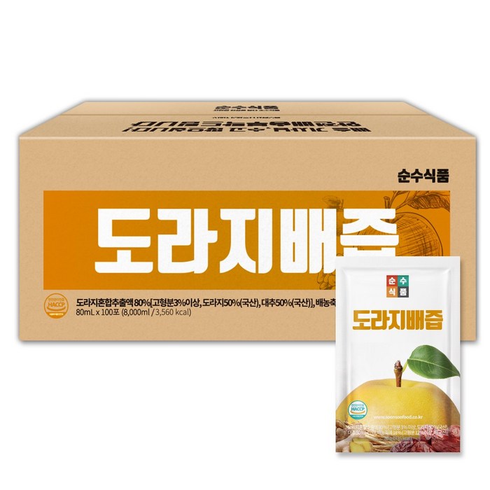 순수식품 도라지배즙, 80ml, 100개 대표 이미지 - 기관지 영양제 추천